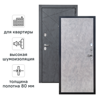 Дверь входная металлическая Порта Р-3 98x205 см правая цвет графит арт/грей арт