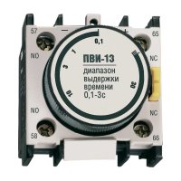 Приставка времени IEK ПВИ-13