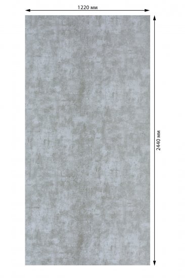 Листовая панель МДФ Стильный дом бетон гладкий 2440x1220x3 мм 2.98 м²