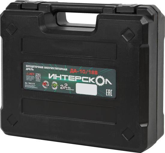 Дрель-шуруповерт аккумуляторная бесщеточная Интерскол ДА-10/18В МиниМАКС, 18 В Li-ion 2x2 Ач