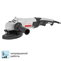 УШМ сетевая Интерскол УШМ-150/1300, 1300 Вт, 150 мм