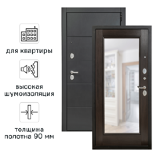 Дверь входная металлическая Порта Р-3 98x205 см правая цвет графит про/венге вералинга с зеркалом