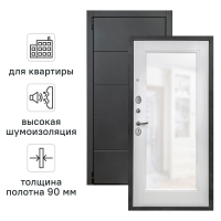 Дверь входная металлическая Порта Р-3 98x205 см левая цвет графит про/супер вайт с зеркалом