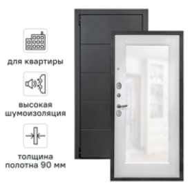 Дверь входная металлическая Порта Р-3 98x205 см левая цвет графит про/супер вайт с зеркалом