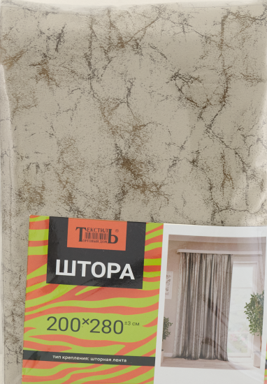 Штора на ленте Бархат пралине 200x280 см цвет бежевый