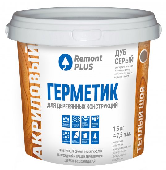 Герметик акриловый Remont PLUS для деревянных конструкций дуб серый 900 мл