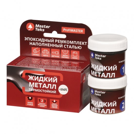 Эпоксидный ремкомплект MasterTeks Жидкий металл термостойкий серый 160 г