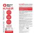Клей акриловый MasterTeks экстрасильный прозрачный 180 г