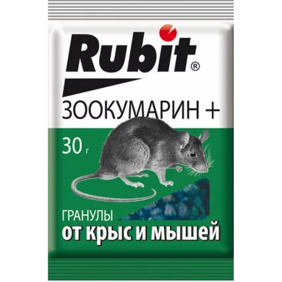 Гранулы от грызунов RUBIT зоокумарин+