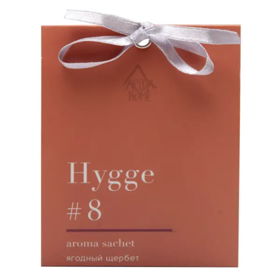 Ароматическое саше Hygge 8 Ягодный щербет