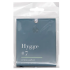 Ароматическое саше Hygge 7 Виноград мускат