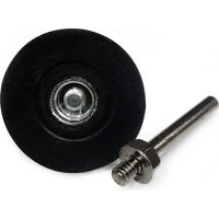 Оправка RoxelPro QCD