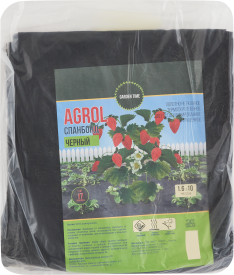 Спанбонд черный 17 г/м² 1.6x10м