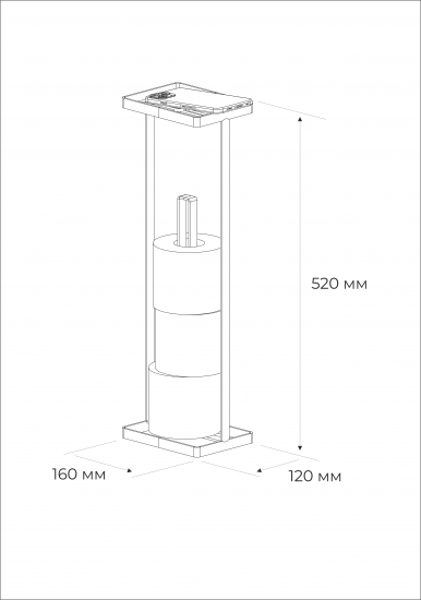 Держатель туалетной бумаги со столиком Март Island цвет белый