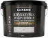 Штукатурка декоративная Luxens с эффектом апельсиновой корки цвет белый 14 кг