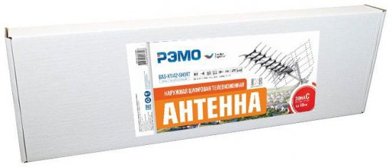 Антенна BAS-X 1142-P Short