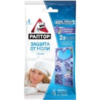 Секция от моли РАПТОР ST1012