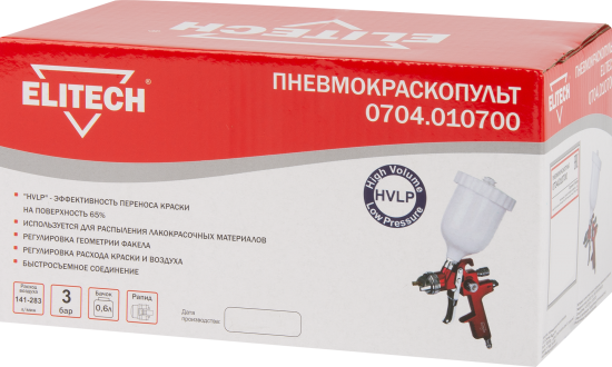 Краскораспылитель пневматический Elitech HVLP верхний пластиковый бак 283 л/мин 0.6 л