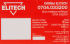 Скоба для степлера Elitech 12.8x16 мм, 5000 шт.