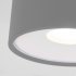 Светильник светодиодный садово-парковый накладной Elektrostandard Light LED серый 52 мм 4000К 12 Вт IP65 (35141/H)