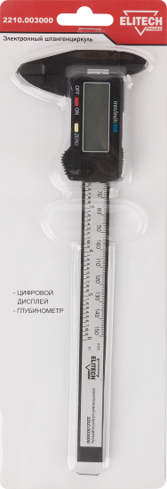 Штангенциркуль цифровой Elitech 150 мм