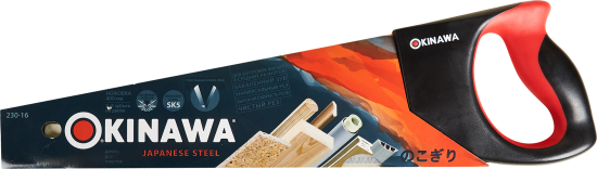 Пила по дереву Okinawa 230-16 400 мм
