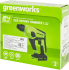 Перфоратор аккумуляторный бесщеточный SDS-plus Greenworks GD24SDS1, 24 В Li-Ion, 1.2 Дж, без АКБ и ЗУ