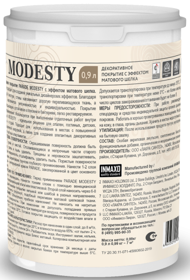 Покрытие декоративное Parade Modesty базовое с эффектом матового шелка 0.9 л