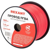 Провод ПГВА REXANT 01-6524
