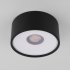 Светильник светодиодный садово-парковый накладной Elektrostandard Light LED черный 52 мм 4000К 12 Вт IP65 (35141/H)