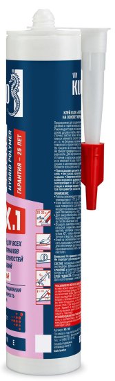 Клей Kudo Клеит всё Elastic на основе гибридных полимеров 280 мл белый KX-1W