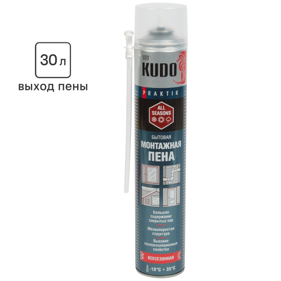 Пена монтажная бытовая Kudo Praktik 30 всесезонная 450 мл