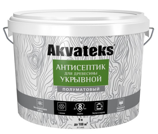 Антисептик для древесины укрывной Akvateks база A полуматовый белый 9 л
