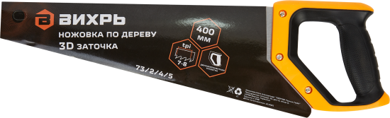 Пила по дереву Вихрь 400 мм