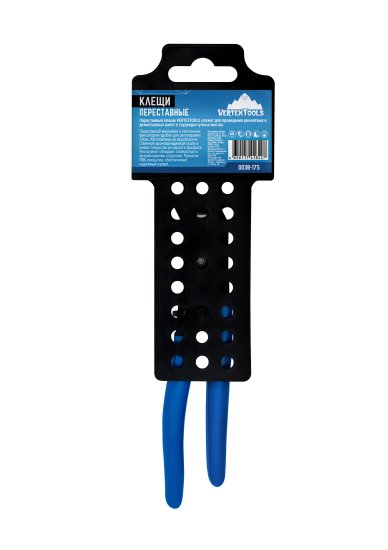 Клещи переставные Vertextools 175 мм