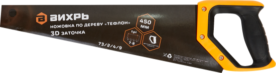 Пила по дереву Вихрь Тефлон 450 мм