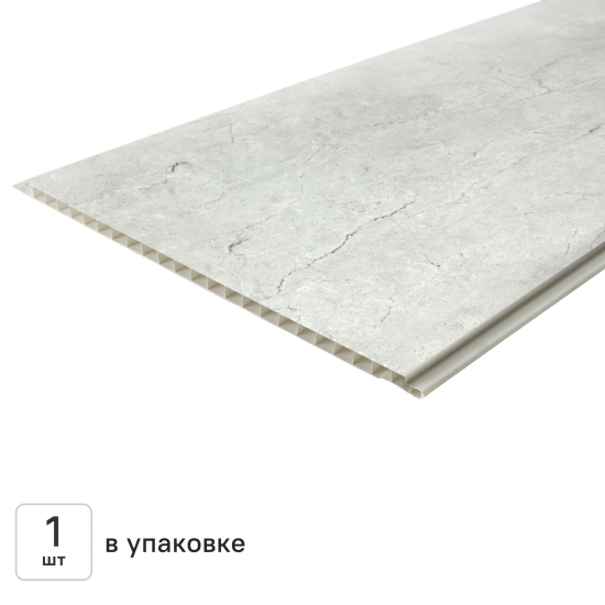 Стеновая панель ПВХ бетон серый 2700x250x5x5 мм 0.675 м²