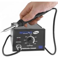 Паяльная станция МЕГЕОН 00000003641