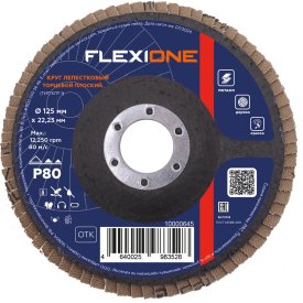 Плоский лепестковый круг Flexione 10000645