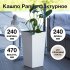 Кашпо Рапис 24x24x47 см v15 л пластик слоновая кость