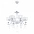 Люстра MAYTONI Bubble Dreams