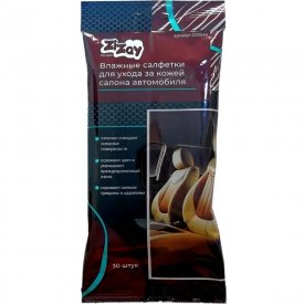 Влажные салфетки для ухода за изделиями из кожи ZiZay ZZ0044