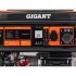 Бензиновый генератор Gigant GGL-6500E
