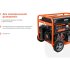 Бензиновый генератор Gigant GGL-6500E