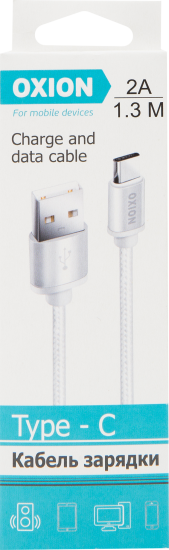 Кабель Oxion USB-Type-C 1.3 м 2 A цвет белый