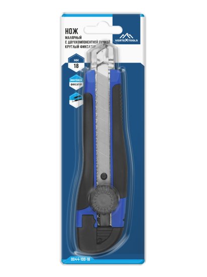 Нож строительный Vertextools 0044-100-18 двухкомпонентный корпус сегментное лезвие 18 мм