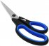 Ножницы Vertextools 280 мм