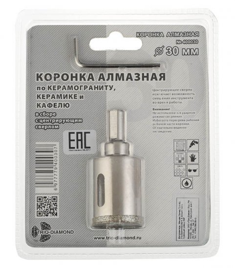 Коронка алмазная Trio-Diamond (400030) по керамограниту d30 мм