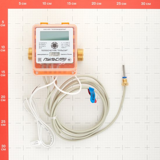 Счетчик тепла Пульсар DN15 110 мм без сгонов с импульсным выходом