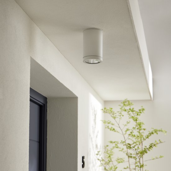 Светильник уличный настенный Inspire Olaria IP54 круг цвет белый